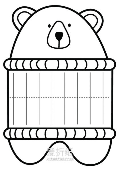 纸编小熊的制作方法- www.aizhezhi.com