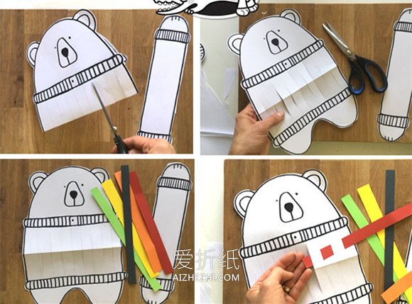 纸编小熊的制作方法- www.aizhezhi.com