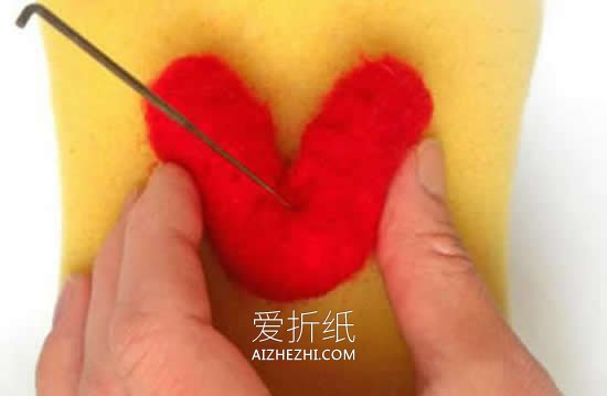 简单羊毛毡爱心的制作方法- www.aizhezhi.com