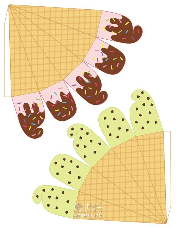 可爱冰激凌糖果盒的折法- www.aizhezhi.com