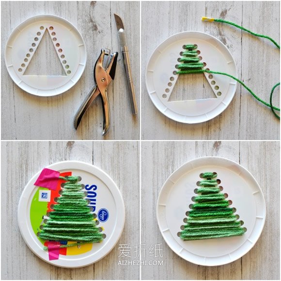 简单圣诞树装饰品的制作方法- www.aizhezhi.com