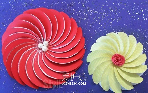 简单螺旋纸花的制作方法- www.aizhezhi.com