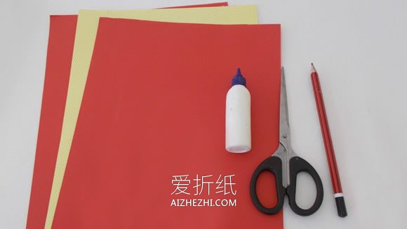 简单螺旋纸花的制作方法- www.aizhezhi.com