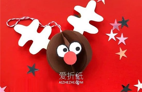 用卡纸做圣诞节麋鹿挂饰的方法- www.aizhezhi.com