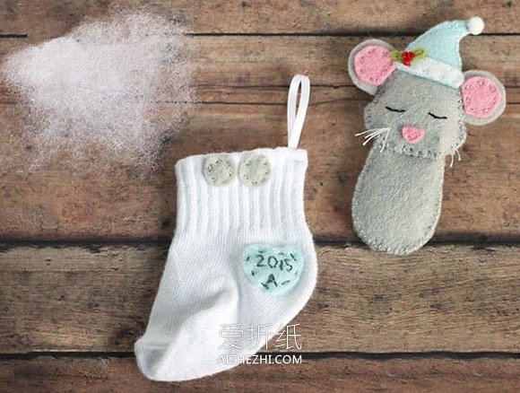 不织布和袜子制作圣诞节老鼠挂饰的方法- www.aizhezhi.com