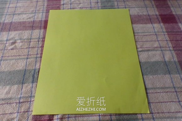 简单快速的纸飞机折法图解- www.aizhezhi.com