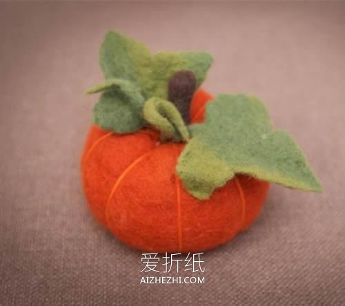 可爱羊毛毡南瓜的制作方法- www.aizhezhi.com