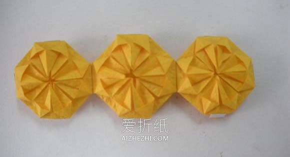 简单花球的折纸方法图解- www.aizhezhi.com