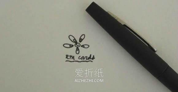 漂亮手绘圣诞贺卡的制作方法- www.aizhezhi.com