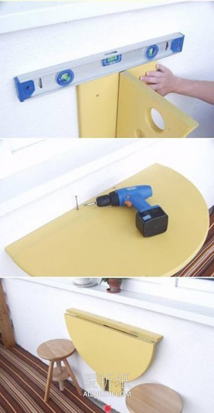 用密度板制作折叠餐桌的方法- www.aizhezhi.com