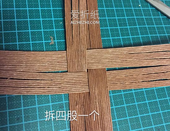 用纸藤编笔筒的方法图解- www.aizhezhi.com