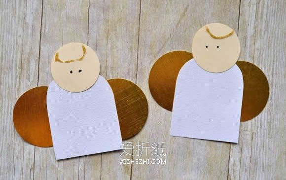 超简单用卡纸做天使的方法- www.aizhezhi.com