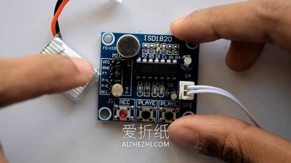 可以录音的圣诞贺卡的制作方法- www.aizhezhi.com