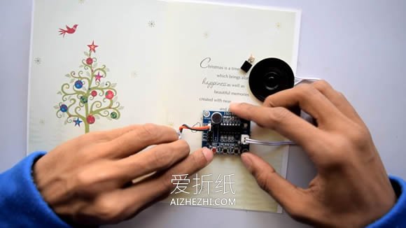 可以录音的圣诞贺卡的制作方法- www.aizhezhi.com