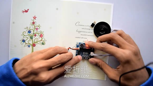 可以录音的圣诞贺卡的制作方法- www.aizhezhi.com