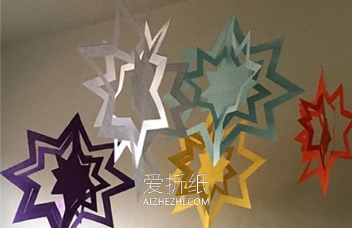 剪纸立体雪花挂饰的方法- www.aizhezhi.com