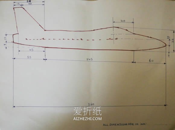 硬纸板手工制作滑翔机的方法- www.aizhezhi.com