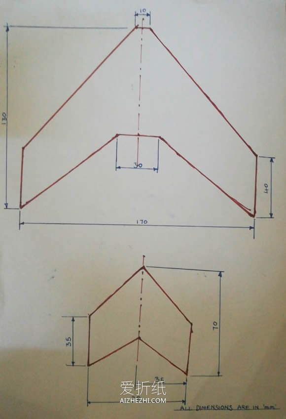硬纸板手工制作滑翔机的方法- www.aizhezhi.com