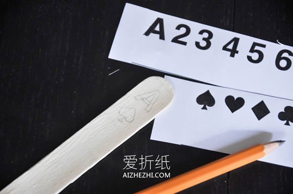 冰棍棒扑克牌的制作方法- www.aizhezhi.com