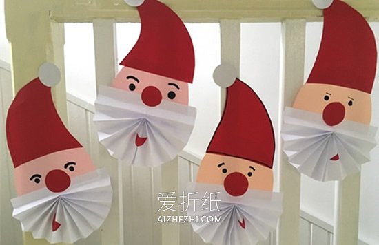 简单用彩纸做圣诞老人的方法- www.aizhezhi.com