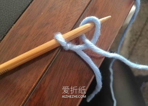 织围巾起针方法图解- www.aizhezhi.com