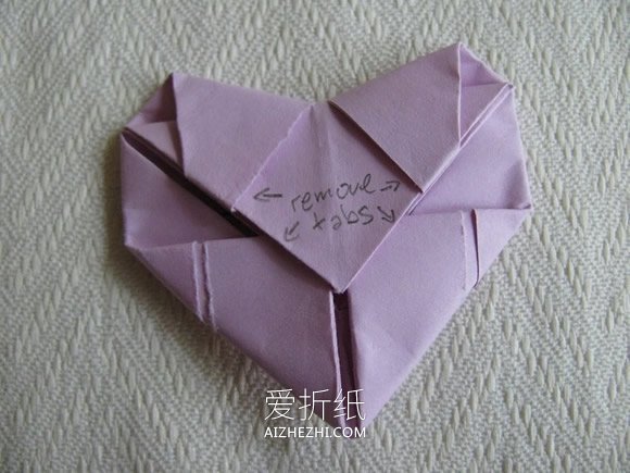 折纸表白爱心的方法图解- www.aizhezhi.com