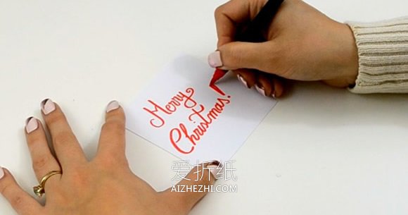 圣诞节爆炸盒子制作图解教程- www.aizhezhi.com