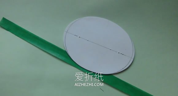 自制椭圆礼品盒的方法图解- www.aizhezhi.com