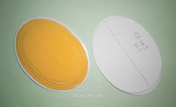 自制椭圆礼品盒的方法图解- www.aizhezhi.com