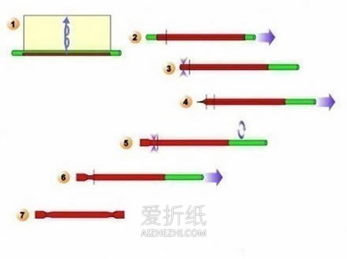 手工折纸沙漏的方法- www.aizhezhi.com