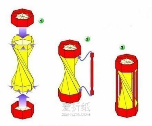 手工折纸沙漏的方法- www.aizhezhi.com