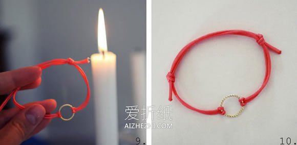 超简单红绳手链的编法图解- www.aizhezhi.com