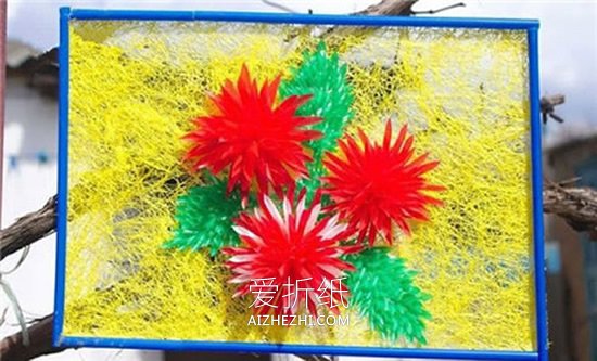 吸管花的制作方法- www.aizhezhi.com