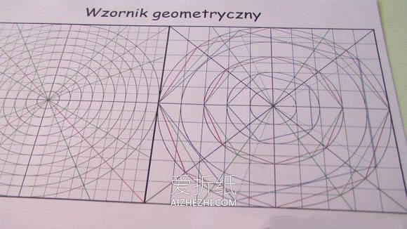 用坐标纸制作衍纸花的方法图解- www.aizhezhi.com