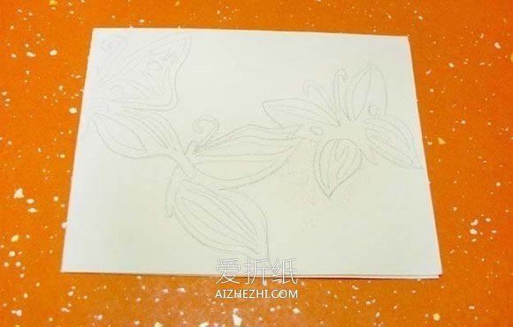 剪纸蝴蝶步骤图解- www.aizhezhi.com