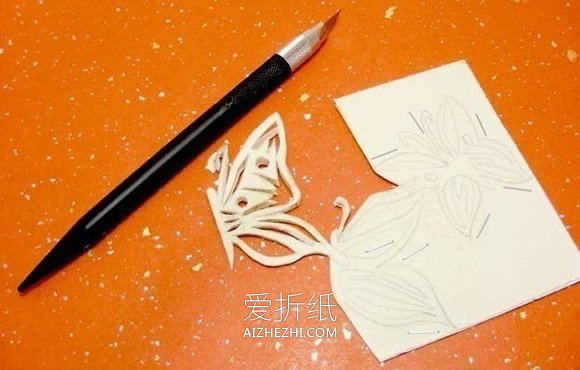 剪纸蝴蝶步骤图解- www.aizhezhi.com