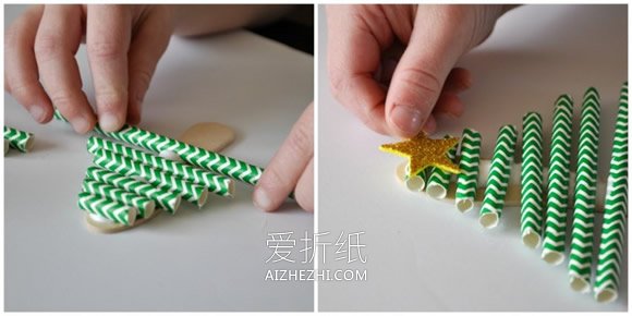 纸吸管手工制作圣诞树挂饰的方法- www.aizhezhi.com