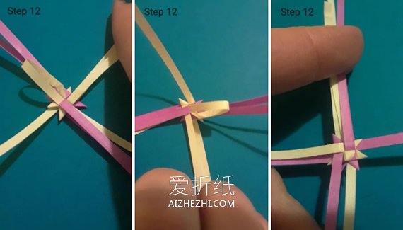 长纸条折立体星星的方法图解- www.aizhezhi.com