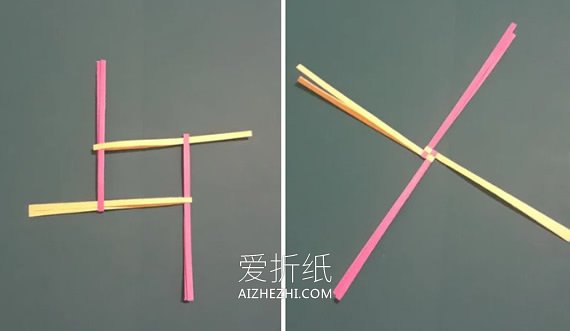 长纸条折立体星星的方法图解- www.aizhezhi.com