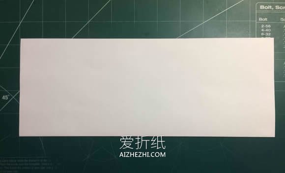 又快又远的飞机折纸图解- www.aizhezhi.com