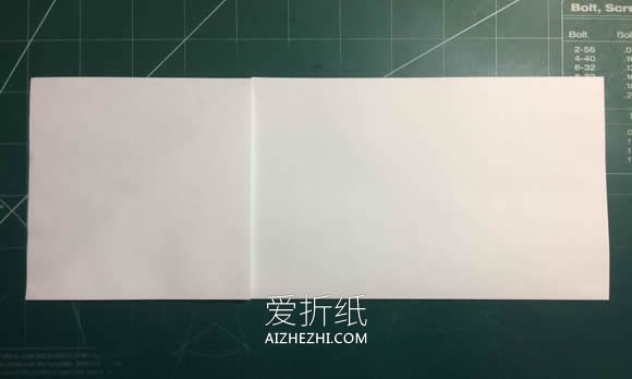 又快又远的飞机折纸图解- www.aizhezhi.com