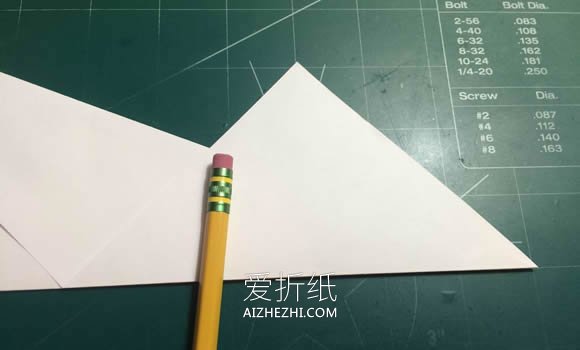 又快又远的飞机折纸图解- www.aizhezhi.com