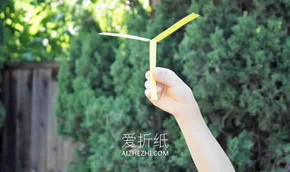 旋转纸飞机的制作方法- www.aizhezhi.com