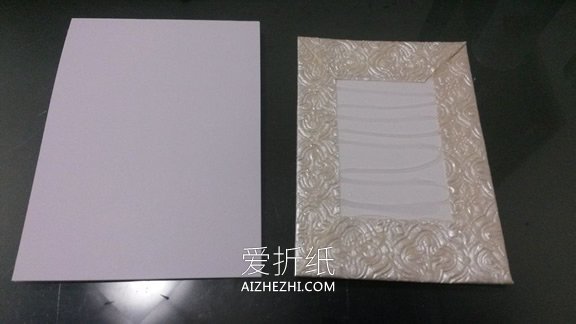 好看情人节卡片的制作方法- www.aizhezhi.com