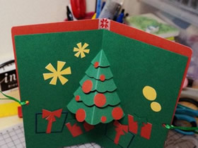 自制漂亮立体圣诞树贺卡的方法