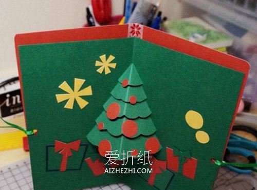 自制漂亮立体圣诞树贺卡的方法- www.aizhezhi.com