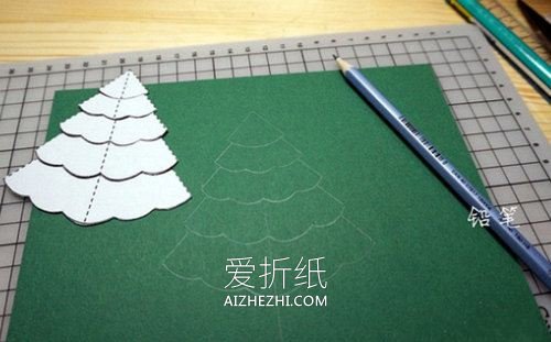 自制漂亮立体圣诞树贺卡的方法- www.aizhezhi.com