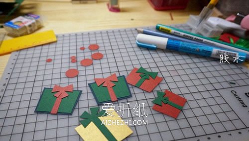 自制漂亮立体圣诞树贺卡的方法- www.aizhezhi.com