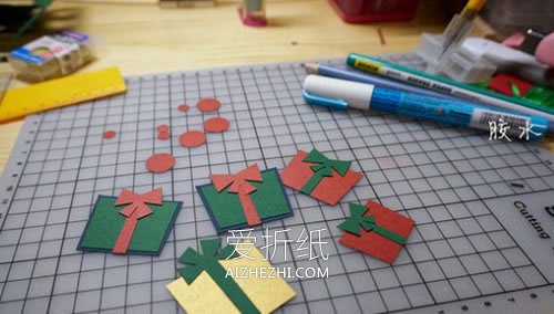 自制漂亮立体圣诞树贺卡的方法- www.aizhezhi.com