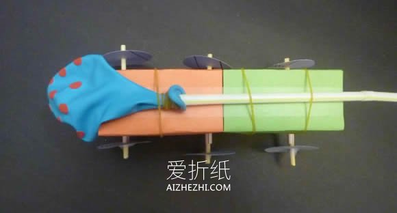 折纸盒子制作空气动力学汽车的方法- www.aizhezhi.com